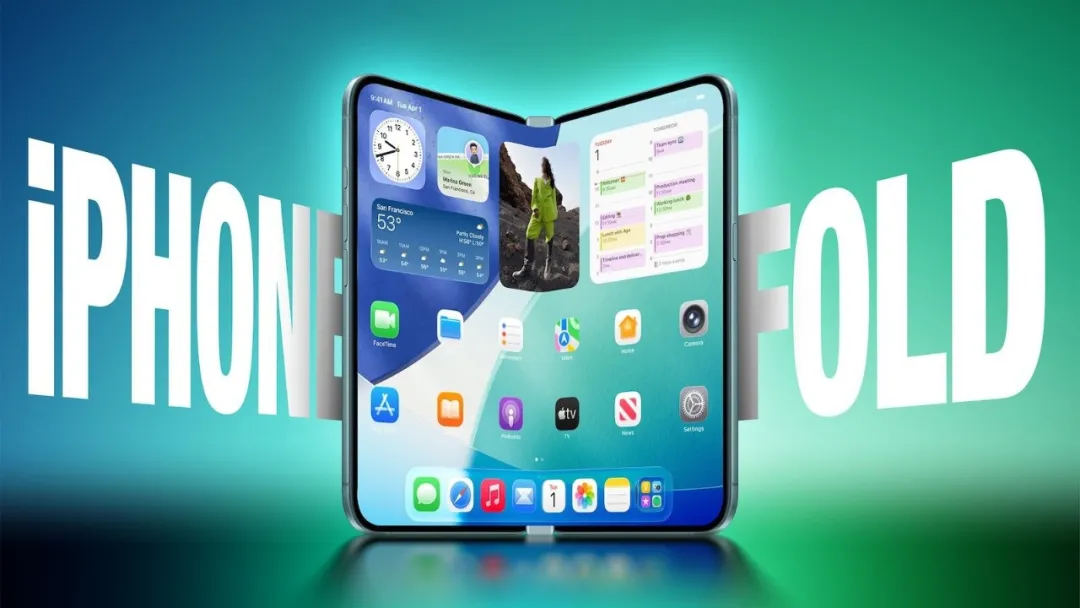 iOS 27 定了，6 月見！