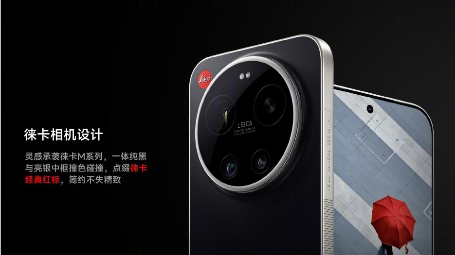 小米手機賣到1.6萬，盧偉冰正面硬剛：就是沖著蘋果去的！