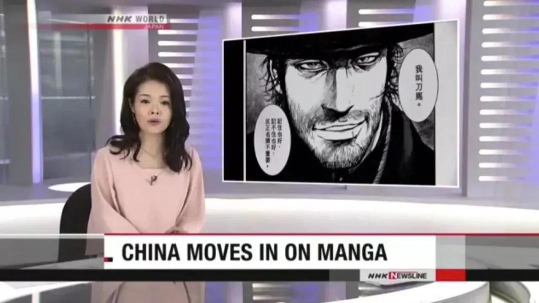 远超预期！吴京《镖人》首波口碑出炉了，我敢说：很快会火向全国