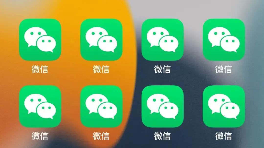 微信悄悄更新，多開有戲了？