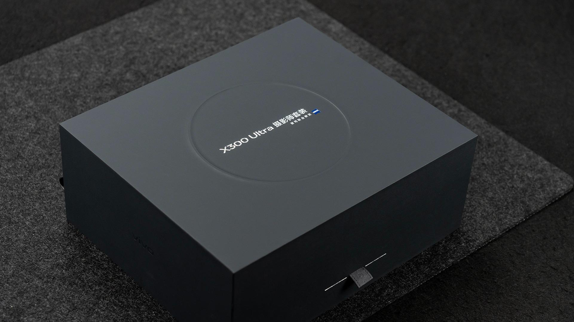 vivoX300Ultra攝影師套裝開箱: 赴一場影像之約，攬一份復古驚艷！