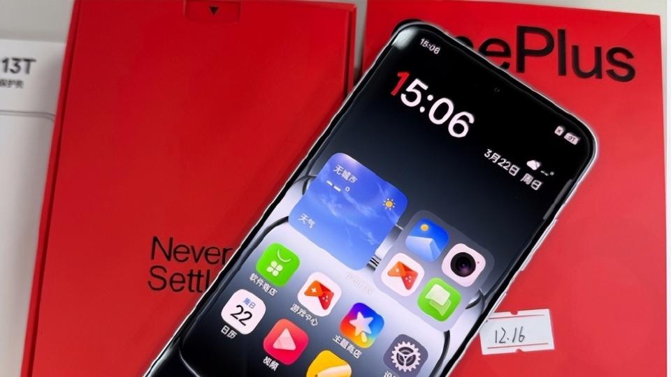 16GB+512GB，2026“價格雪崩”的3款手機，還能流暢用五年