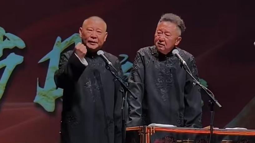 图文 郭德纲于谦海外专场语出惊人：百花齐放是放屁，问题太大！