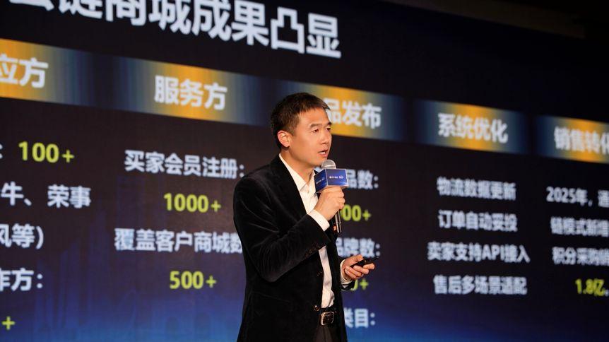 蘇寧易采云發布AI靈采助手，政企采購邁入“無人化”新階段