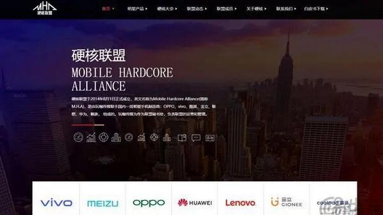 蘋果用戶的天塌了？揭示比傳言更殘酷的真相