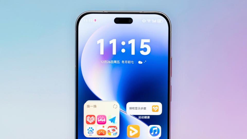 Ultra取消，Pro Max上位，華為Nova 16系列產線大調整！