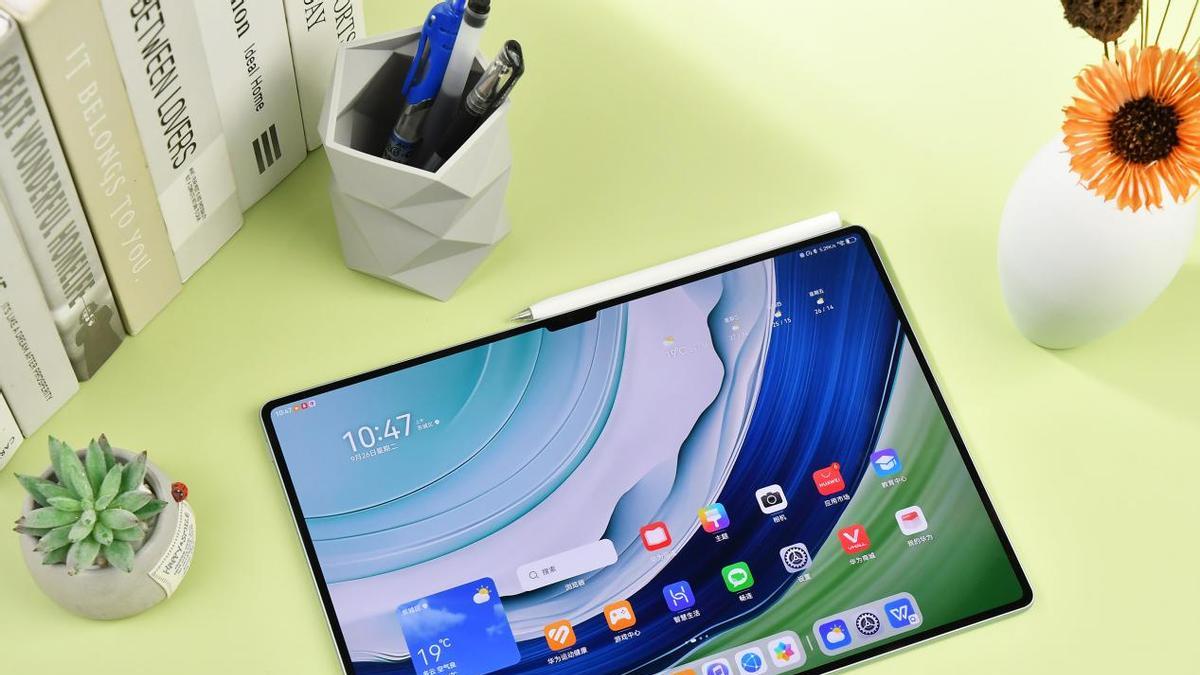 畫插畫用什么平板比較好？五款華為平板閉眼沖
