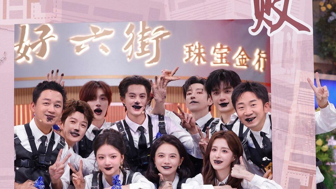 越努力越心酸的任敏，让我看到了《你好星期六》凭啥没落