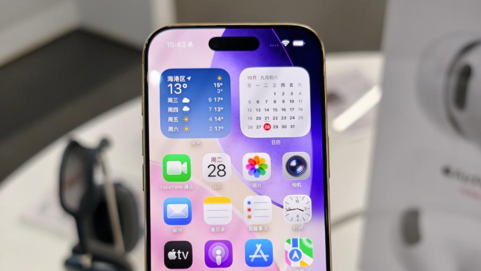 iPhone Air 2再次曝光：新增超廣角鏡頭+改良靈動島，庫克也妥協了
