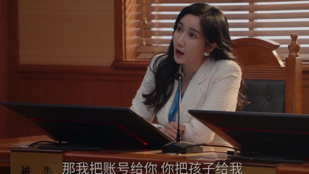 央视《家事法庭》开播！龚俊帅翻，任敏惊艳，迟蓬演技让观众入坑