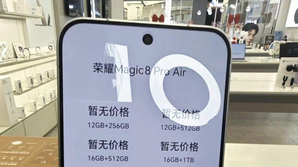 榮耀Magic8 Pro Air真機現身：參數已全揭秘，價格或感人！