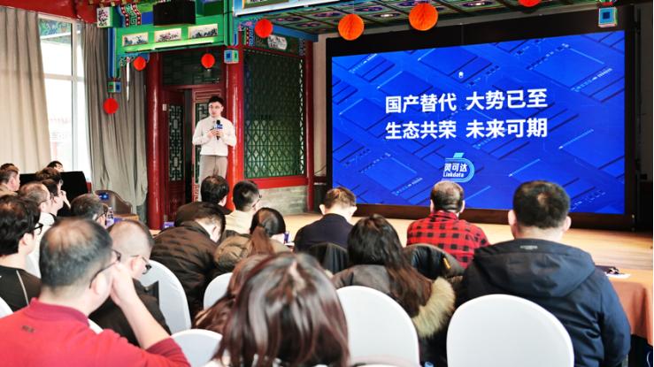 聊聊服務器 I/O 這條線，國產廠商開始有存在感了？