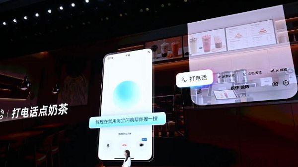 Galaxy S26“成精”，全靠谷歌版“豆包手機助手”