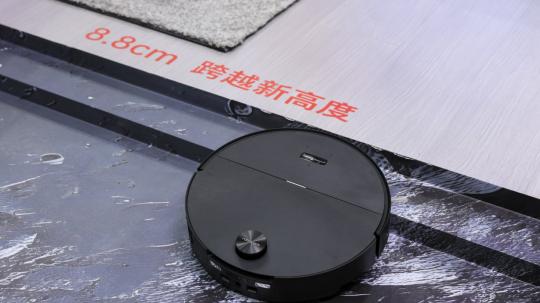 韓國10天賣出280億韓元！石頭G30S Pro不止是一臺旗艦