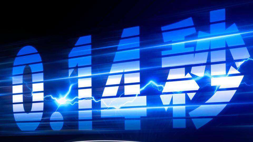 华为Pura 90系列前瞻：3D指纹+双2亿像素，重塑旗舰新标杆