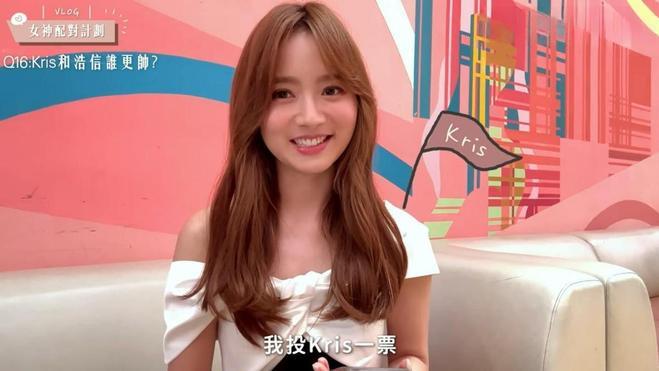 TVB小生林俊其努力存老婆本，承诺5年内迎娶罗毓仪