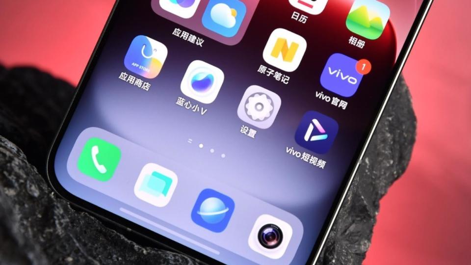 vivo用力過猛，7000mAh+2K屏+438萬跑分，高端旗艦價格再創新低