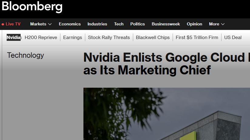 英偉達挖角谷歌，劍指全球品牌升級