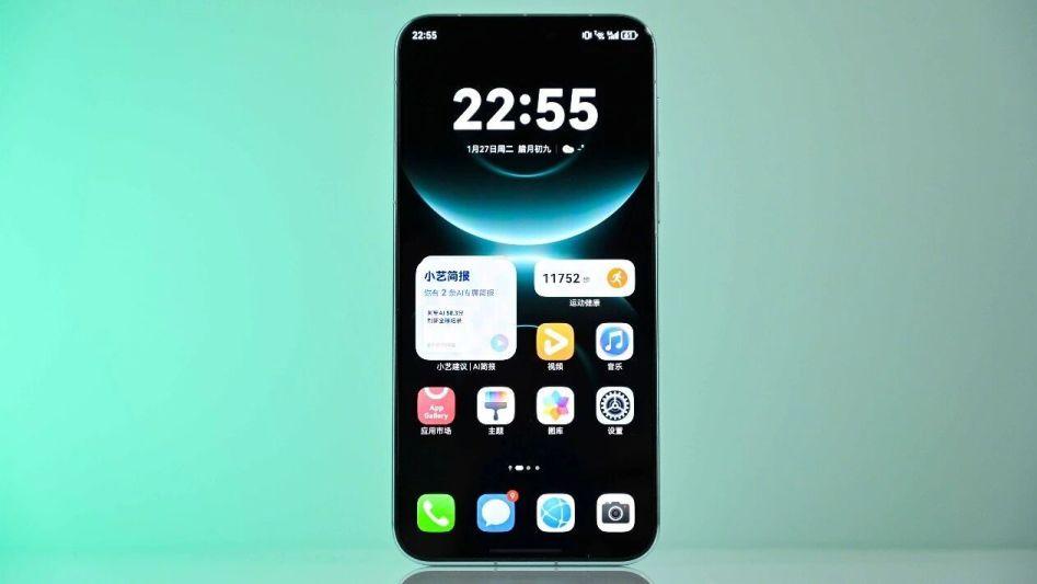 華為神秘機型被曝光：麒麟9030 Pro+內置風扇，定位大屏旗艦！