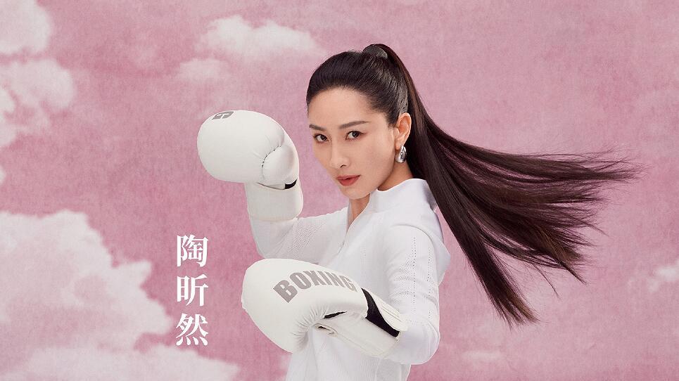这条热搜触碰了观众的底线，《浪姐7》彻底被打脸