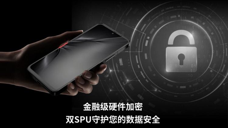 深扒“量子通信手機”，它甚至可能不只是造假