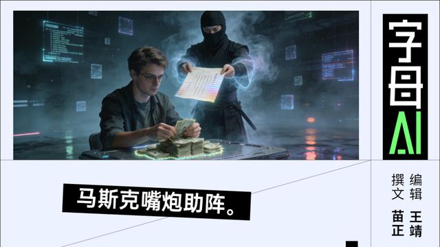 當Anthropic數錢時，谷歌突然發起奇襲