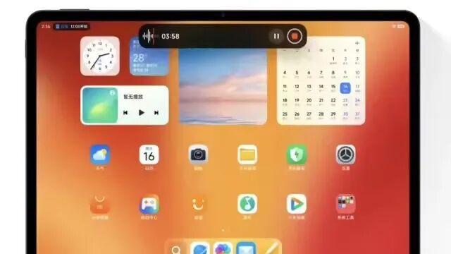 小米澎湃 OS 3 大更新，9 款機型搶先體驗！