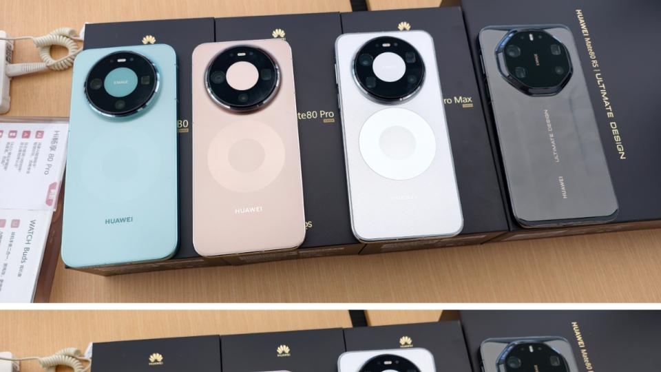 告別搶購潮？麒麟9030產(chǎn)能大爆發(fā)，最強Mate旗艦即將全面現(xiàn)貨！