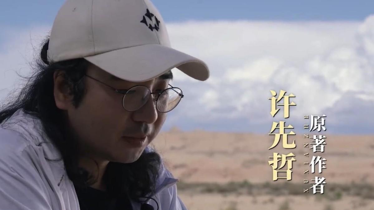 《镖人》续集官宣，袁和平的话信息量太大，吴京是否参演是个谜