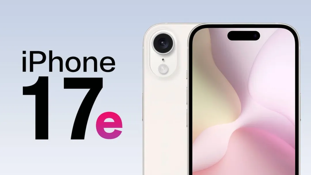 蘋果新品定了，下周見？