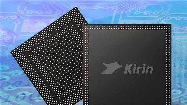 麒麟9050處理器再次曝光：用上3D堆疊，NPU提升幅度最大！