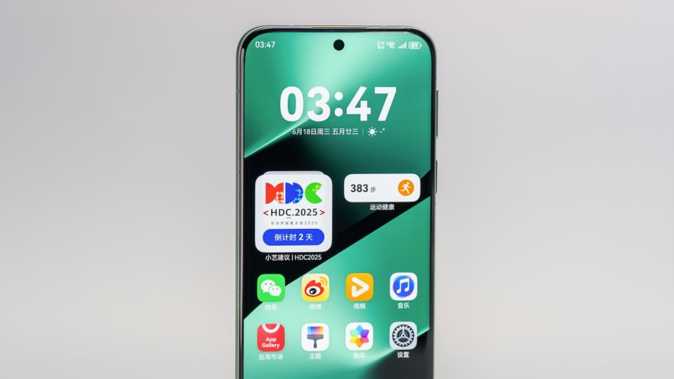 華為新機二連發：Pura 90影像封神，Pura X2形態重塑，最新爆料匯總