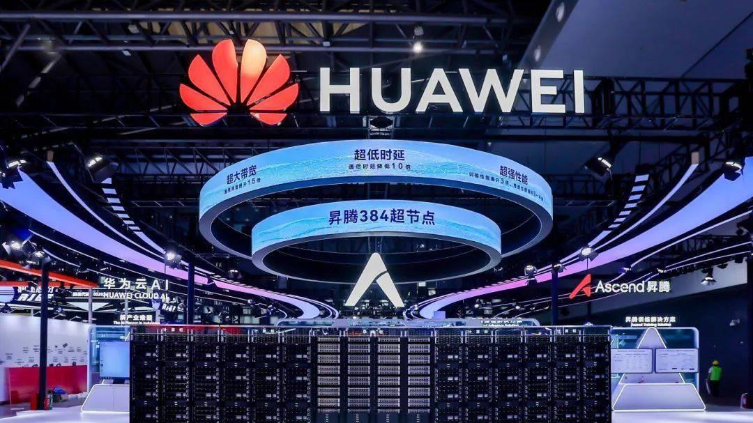 感謝華為、寒武紀等廠商努力，中國市場“一英獨大”時代終結
