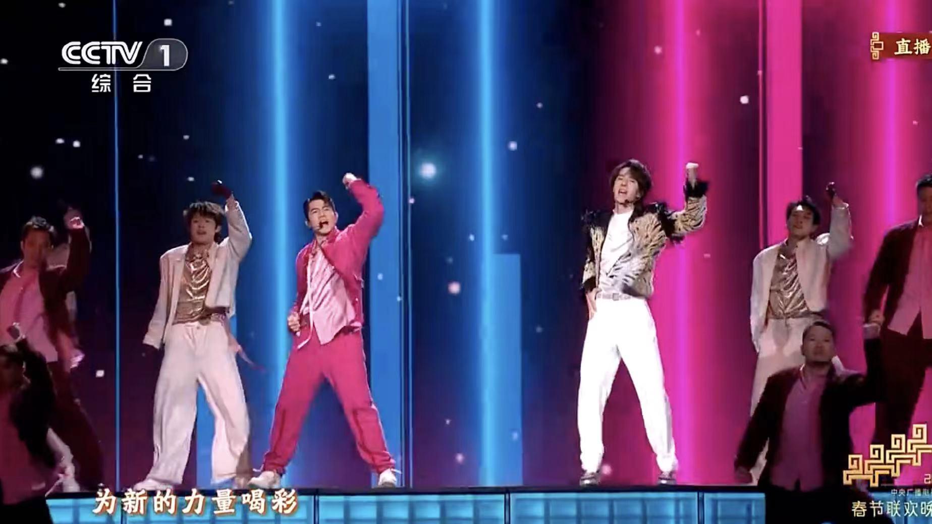 央视春晚收视率最高节目，王一博郭富城酷炫表演夺第一，邓超第二