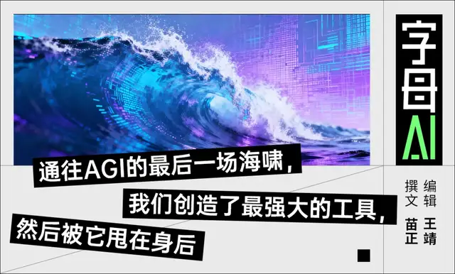 150萬AI agent社交狂歡背后，是一場“產品大爆炸”