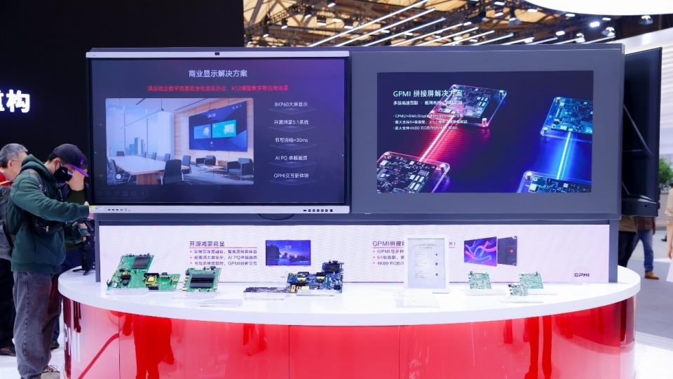 從千行百業到千家萬戶 開源鴻蒙多品類消費終端集中亮相AWE2026