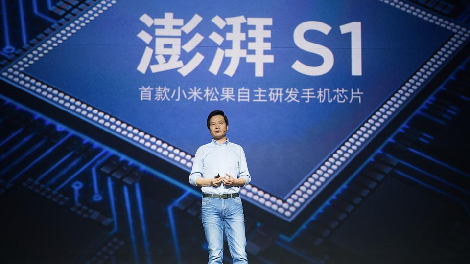 定檔9月？小米神秘新品Xring O2再次被確認，這次蘋果壓力大了