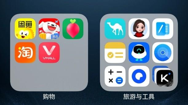 鴻蒙6服務卡片陣容又擴大了，手機桌面直接變效率中心