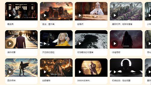 上線納米漫劇流水線，360想當AI漫劇的“賣水人”