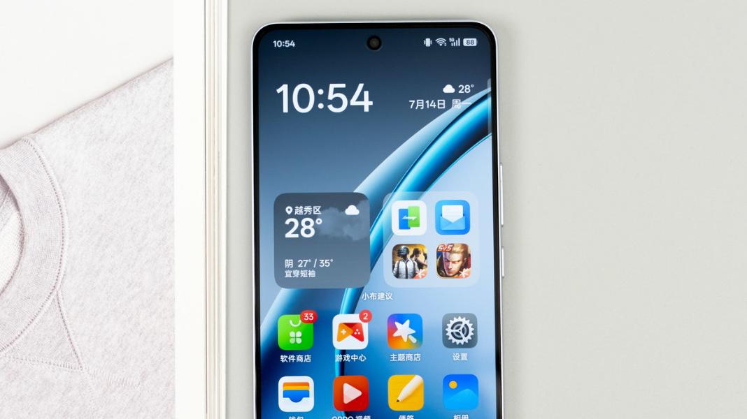 天璣9500s+內置風扇+金屬中框，定位性能中端，oppo新機要沖高啊
