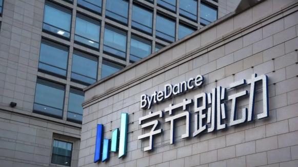 傳字節跳動與三星洽談晶圓代工合作，最快3月底取得樣品
