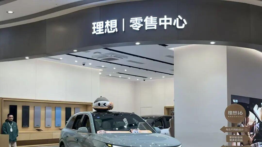 “智駕芯片第一股”地平線，從盈利23億到虧損百億