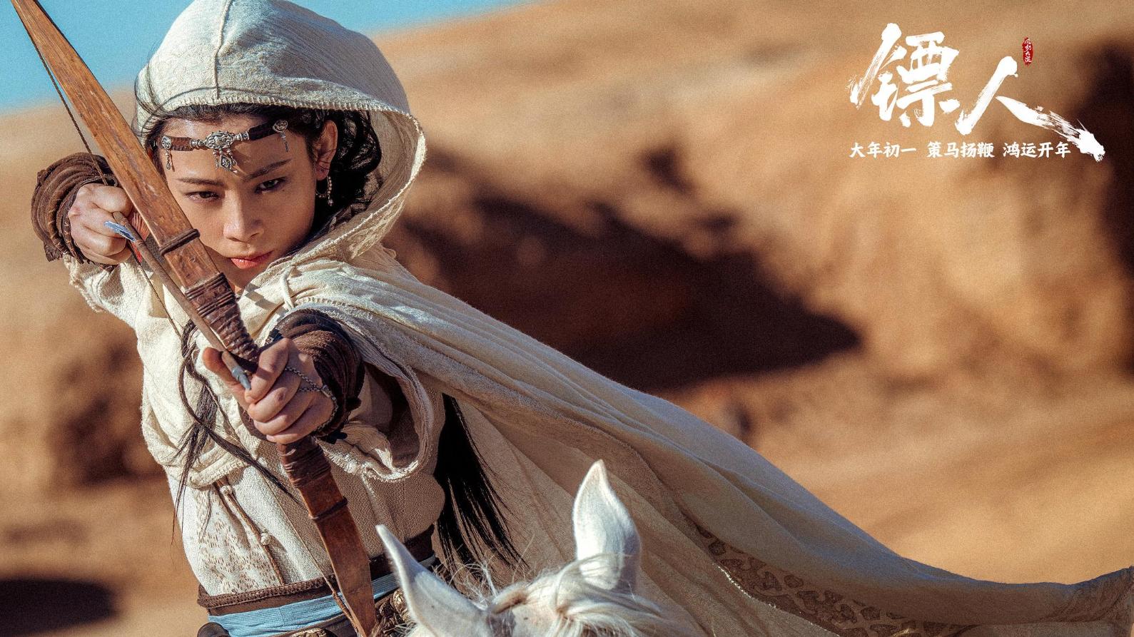 破36亿！将超《复联4》，影史前十沈腾占三部，对手只剩下吴京