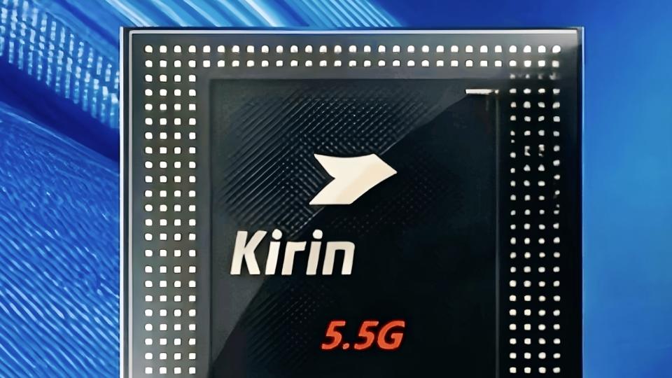 麒麟+鴻蒙的終極形態(tài)？年底新機ISP/GPU大升級，花粉們準備好了嗎