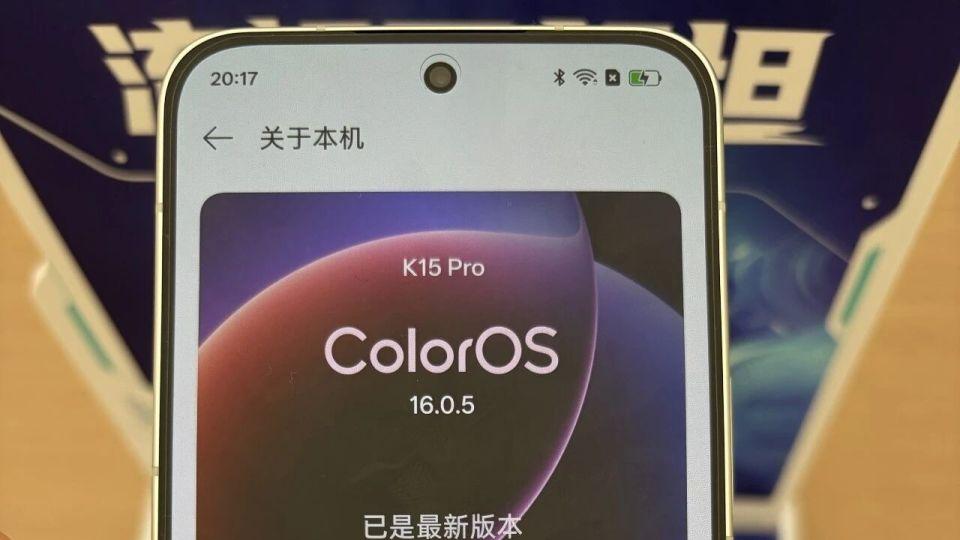 OPPO K15 Pro系列線下上手：體驗后，說說優缺點！