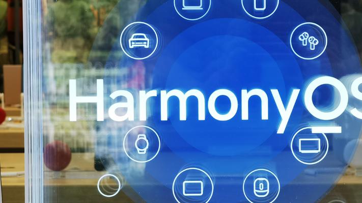 快遞 100 鴻蒙原生開發復盤：架構設計、功能實現與生態洞察