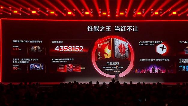 2026年，我們做了個不一樣的“手機跑分榜單”
