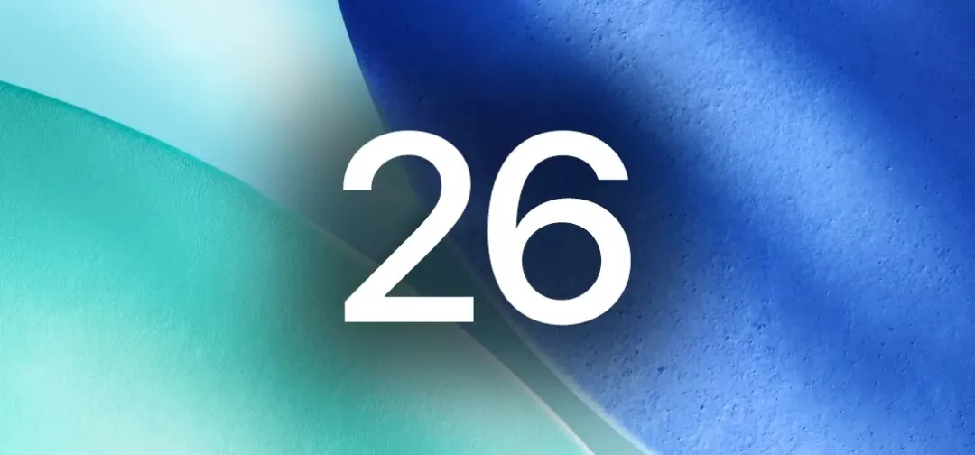 iOS 26，真「翻車」了？