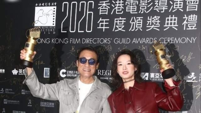 香港电影导演会颁奖礼：梁家辉、廖子妤封影帝影后，舒淇夺新导演奖