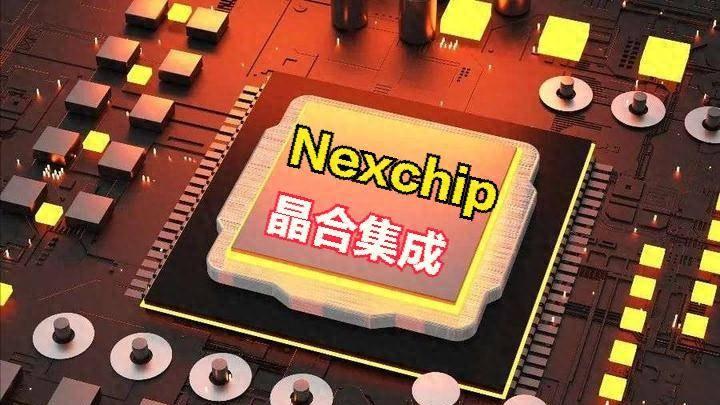 大增17.7%，中國第3大芯片代工廠，只差0.03%就成全球第7了